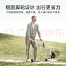 鱼跃（Yuwell）老人助行器YU730A骨折拐杖折叠便携手推带轮车坐板四脚手杖助行架 实拍图