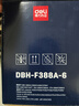 得力（deli）88a硒鼓碳粉/墨粉 388a适用惠普HP P1008 P1106 P1108 M1136 M126a M126nw M128fn打印机碳粉 6瓶DBH-F388A-6 实拍图
