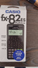 卡西欧（CASIO）【热门商品】FX-82ES函数科学计算器学生考试学习初高中学生适用无存储功能 智黑 实拍图