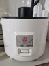 三角牌（Triangle）电饭煲家用电饭锅宿舍蒸米饭3L米饭锅大容量煮饭锅带蒸笼2-3人用 TG-Z30X18J 实拍图