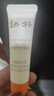 babycare婴童益生菌特护面霜滋润保湿宝宝专用小橙管特护霜 30g 实拍图