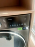 小天鹅（LittleSwan）小乌梅3.0滚筒洗衣机全自动1家用10KG超薄纯平全嵌超微净泡水魔方洗烘一体智能投放羊毛绿标小钢炮 【洗烘一体】新款3.0轻享版SC08PRO 【八折补贴】 实拍图