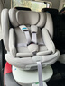 路途乐儿童安全座椅0–12岁全龄i-Size认证婴儿360度旋转 途跃pro月岩灰 实拍图