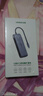 绿联Type-C转DP/HDMI/VGA三屏异显扩展坞外接三屏4K扩展坞USB-C多屏投屏器网口兼容雷电4接华为笔记本 实拍图
