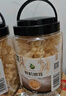 禾煜 福建古田有机银耳70g 白木耳 易出胶质 煲汤炖煮银耳莲子百合粥 实拍图