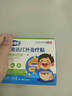 黄金搭档消食贴小儿健脾消积食贴儿童调理脾胃贴积食不消化胀气肚脐贴2盒 实拍图