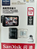 闪迪（SanDisk）128GB TF（MicroSD）4K内存卡 行车记录仪 监控摄像头专用 10,000小时录制 重复读写高耐用存储卡 实拍图
