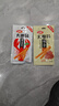 卫龙 辣条 香辣味65g 大面筋 儿时怀旧小吃 办公室 休闲零食 实拍图