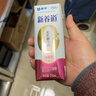 蒙牛新养道零乳糖脱脂牛奶 250ml*12盒 好吸收0脂肪 跨年礼盒 实拍图