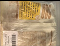 西贝莜面村黄油手抓饼1.6kg 800g*2袋 16片装早餐半成品手抓饼 生鲜面点 实拍图
