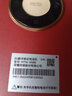 荣耀X70 12+512 朱砂红 金标十面抗摔 80W无线超级快充 IP69防水 荣耀绿洲护眼屏 AI手机【京东快递】 实拍图