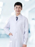乐优佰易 长袖白大褂 加厚款2XL码 医生男女学生化学实验用工作服 实拍图