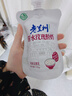 庄园牧场 苦水玫瑰酸奶135g*8袋甘肃特产低温酸奶营养源头直发包邮 实拍图