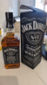 杰克丹尼（Jack Daniels）美国田纳西州 调和型威士忌 黑标礼盒装 700ml 节日送礼 实拍图