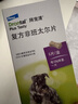拜宠清宠物驱虫药狗体内驱虫驱体内寄生虫2kg以上犬用6片装广谱驱绦虫 实拍图