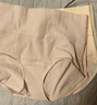 锦度（jindu）加长裆高腰内裤女士纯棉收腹裤全棉抗菌女士提臀内裤透气女生短裤 实拍图