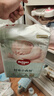 好奇（Huggies）小森林纸尿裤NB66片(5kg以下)尿不湿心钻【透氧顶配更低敏】 实拍图