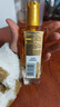 欧莱雅奇焕润发护发精油小金瓶100ml免洗滋养女护理【热门商品】 实拍图