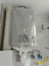 林内（Rinnai）【小蛮腰Pro plus】16升极光灰燃气热水器  超能恒温芯 恒温热水器16GD33（JSQ31-GD33） 实拍图