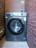 海尔（Haier）初色全自动滚筒洗衣机10KG 超薄 冲浪洗 一级能效 家电国家补贴以旧换新京东自营 EG100MATE29S 实拍图