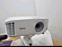 明基（BenQ）E545 高亮智能投影仪 投影仪办公 （4000流明 手机ipad投屏 U盘直读 支持侧投 E540升级款） 实拍图