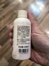 可悠然和风茶庭美肌香氛香味持久留香清爽沐浴露90ml*2 实拍图