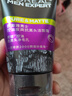 欧莱雅男士专用控油去黑头洁面乳膏100ml祛痘去角质净毛孔洗面奶护肤品 实拍图