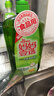 妈妈壹选餐具净2kg柚子金桔 洗洁精A类食品用果蔬清洗剂宝宝用洗涤灵洗碗 实拍图