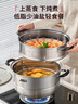 爱仕达（ASD）蒸锅双层不锈钢蒸锅 家用炖蒸煮一体汤锅 28CM大容量蒸笼QVL1528 实拍图