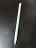 Apple/苹果【教育优惠】 Pencil Pro 适用于 11英寸和13英寸iPad Pro (M4)/iPad Air (M2) 实拍图