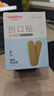 维德（WELLDAY）创口贴高弹防水创伤可贴皮外伤防磨脚伤口止血贴家用急用创可贴 高弹舒适型【1盒】100片/盒 实拍图