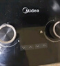 美的（Midea）美颐享燃气灶天然气 双灶具 5.2kW猛火灶 家用防干烧 烟灶联动 可调底壳 Q518S-A 实拍图