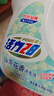 活力28山茶花洗衣液28.8斤（3.6kg*4瓶）持久留香 整箱企业团购员工福利 实拍图