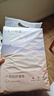 十月结晶产褥垫产妇一次性护理垫大号床单护理垫8片*3包（60*90cm） 实拍图