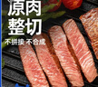 小牛凯西菲力西冷整切调理牛排含酱包600g(5片)原肉整切阿根廷牛肉 实拍图