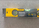 得力（deli）强磁多角度水平尺铝合金平衡仪水平仪多功能多水泡测量尺300mm 实拍图