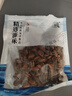 小海故事 海虹干 净重250g/袋 淡菜干青口贝海鲜干货 源头直发 实拍图