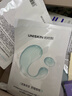 优时颜（UNISKIN）新沁润舒缓小水泵面膜保湿滋润修护25ml*30片生日情人节礼物 实拍图