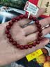 玉有情朱砂手串护身符男女款紫金砂转运珠佛珠手链2026本命年马年礼物 实拍图