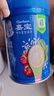 嘉宝（GERBER）原味+番茄牛肉+混合蔬菜味高铁米粉礼盒250g*3罐6月龄 实拍图