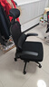 黑白调P1二代人体工学椅电脑椅子人工力学座椅久坐办公电竞椅学习椅国补 实拍图