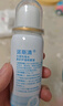 诺斯清海盐水喷鼻鼻炎喷剂生理海盐水儿童洗鼻器鼻喷雾鼻腔喷雾器鼻窦炎 【品牌爆款 通鼻止涕】等渗儿童50ml 实拍图