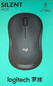 罗技（Logitech）M220 轻音鼠标 无线鼠标 办公鼠标 对称鼠标 带无线微型接收器 灰黑色 实拍图