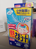 小林制药（KOBAYASHI）原装进口医用【退热贴】儿童蓝16片冰宝贴物理降温流感发烧防护 实拍图