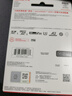 闪迪（SanDisk）256GB TF(MicroSD)内存卡 4K极速金卡A2 V30 U3行车记录仪 运动相机无人机 监控存储卡 读190MB/s 实拍图