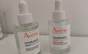 雅漾（Avene）【樊振东同款】专研修护精华液30ml 维稳舒缓泛红保湿焕新敏肌 实拍图