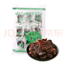 小辣椒 果汁牛肉100g 节日送好友甜味橙汁肉脯休闲零食独立包装露营夜宵 实拍图
