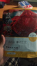 王上严选靖江肉脯手撕肉干肉脯肉铺解馋休闲零食品小吃混合口味500g 实拍图