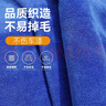 悦卡（YUECAR）洗车毛巾擦车抹布专用洗车毛巾细纤维加厚吸水毛巾大号160*60蓝色 实拍图