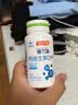 南京同仁堂钙维生素D成人钙片中老年补钙30-40-50-60岁以上腿抽筋钙骨质疏松 2瓶装[液体钙易吸收]  100粒*2瓶 实拍图